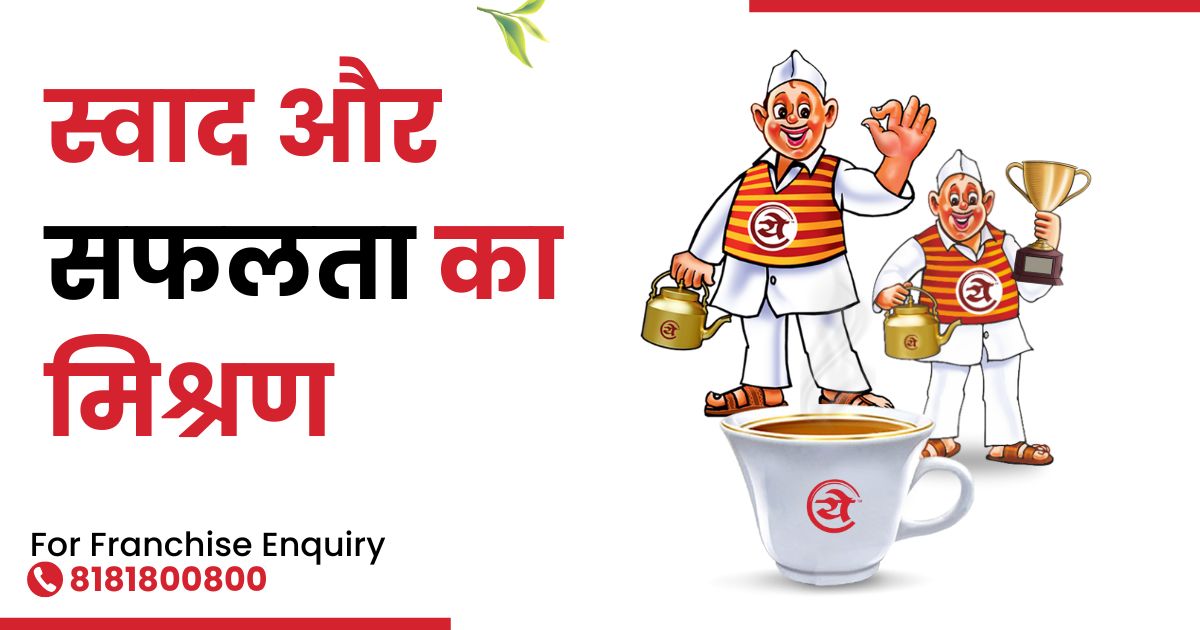 English Coffeehouses in the 17th Century